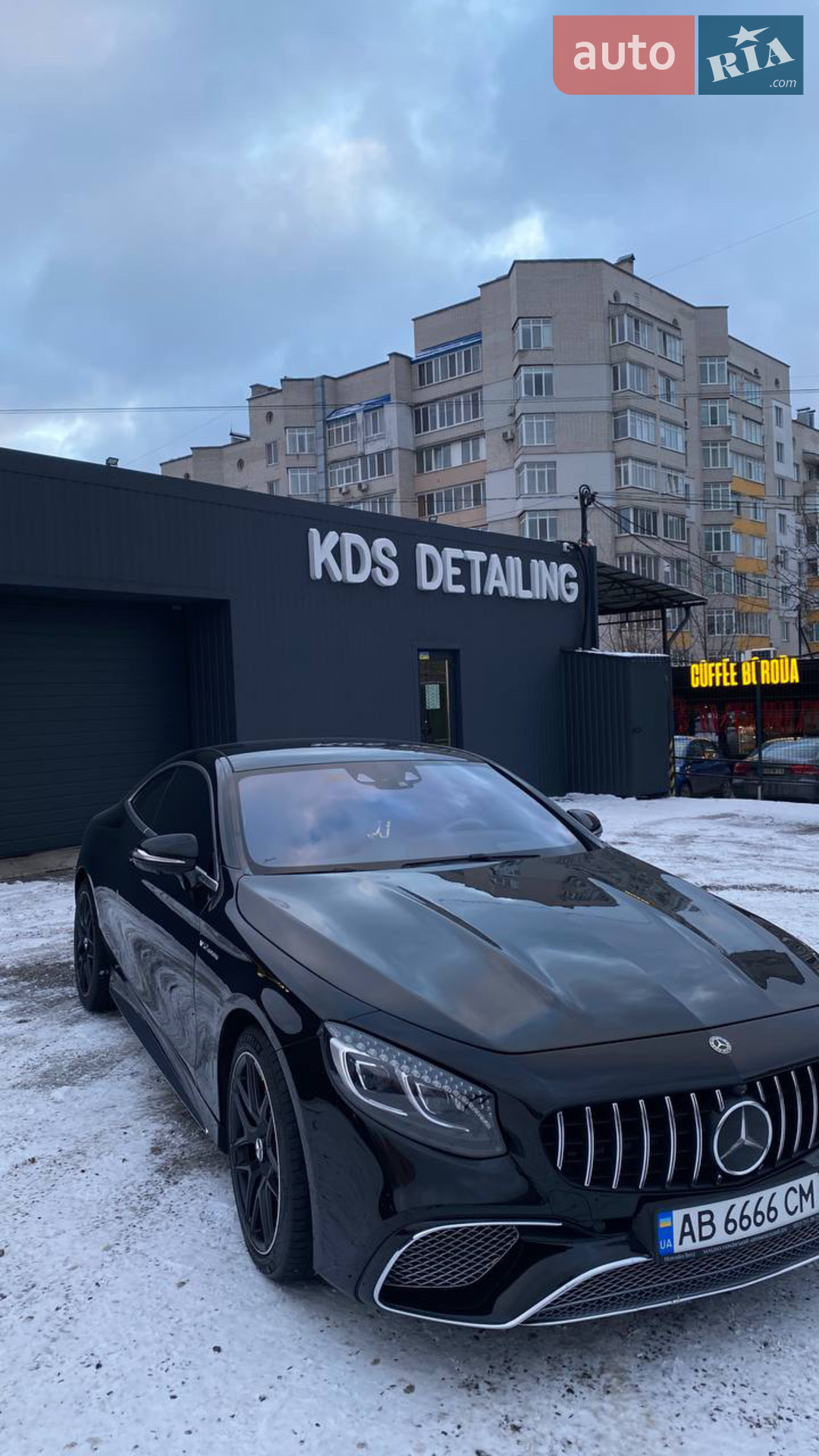 2015 Mercedes-Benz S-klasse - мініатюра 5