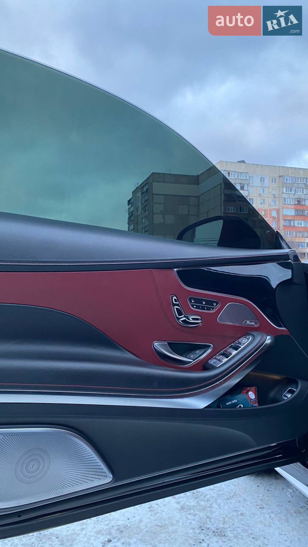 2015 Mercedes-Benz S-klasse - мініатюра 10