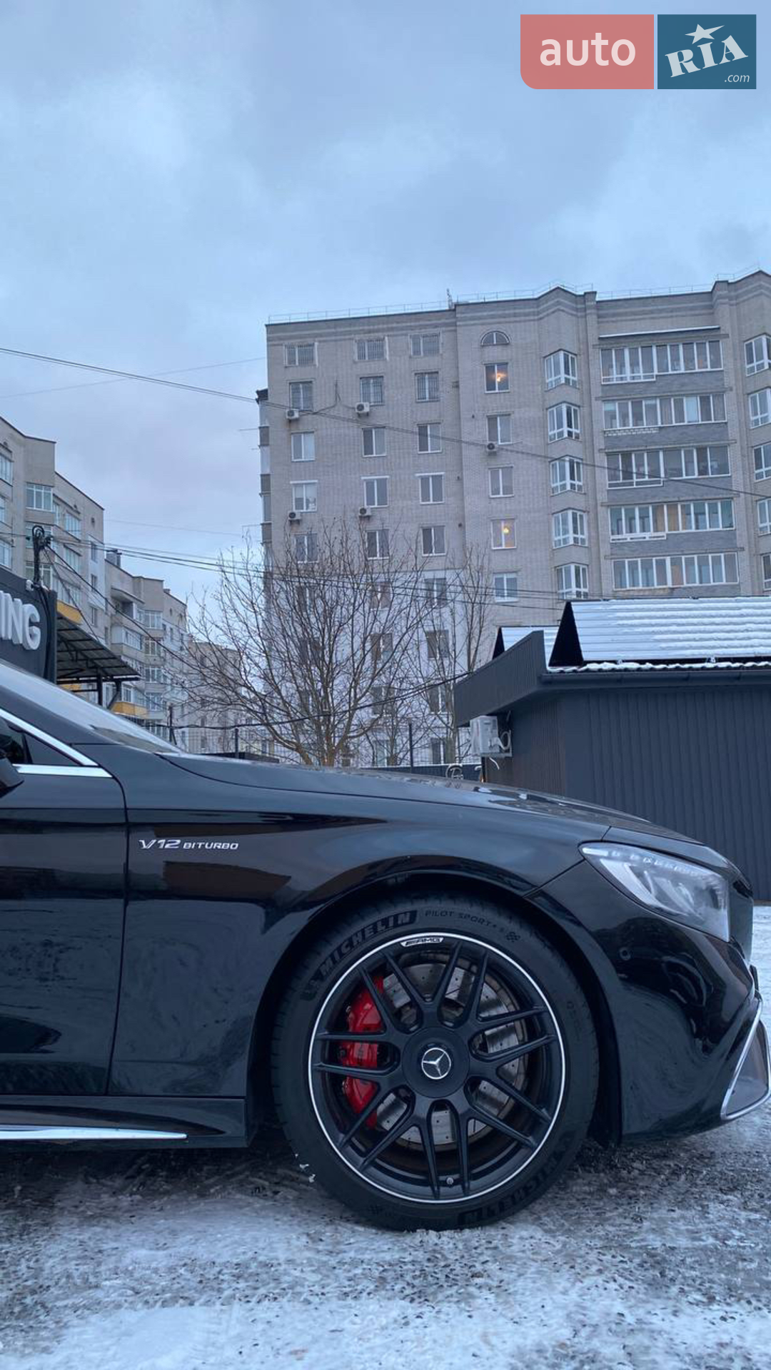 2015 Mercedes-Benz S-klasse - мініатюра 3