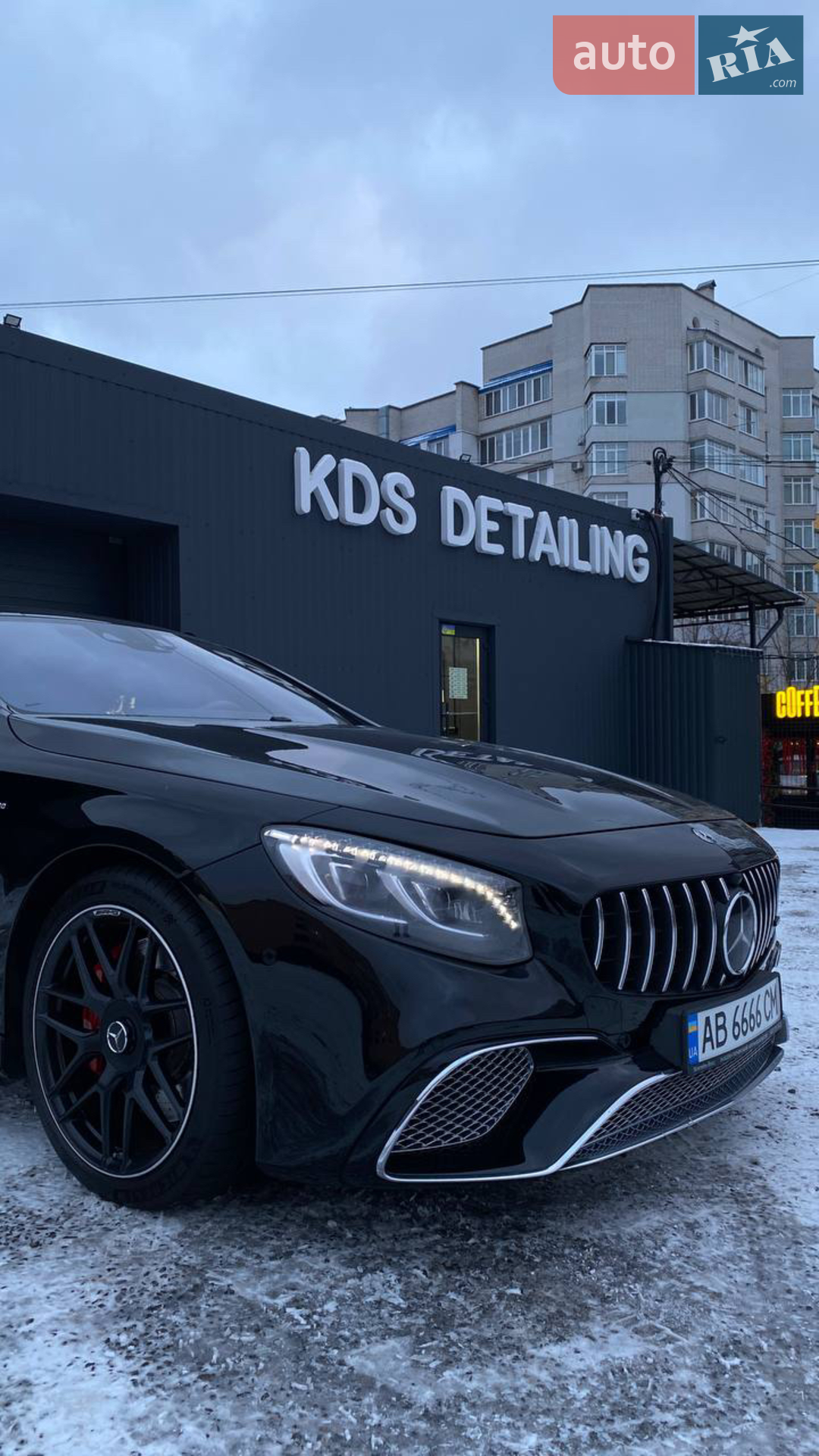 2015 Mercedes-Benz S-klasse - мініатюра 6