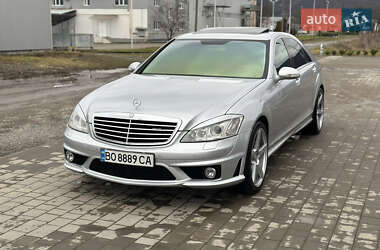 Седан Mercedes-Benz S-Class 2007 в Виноградове