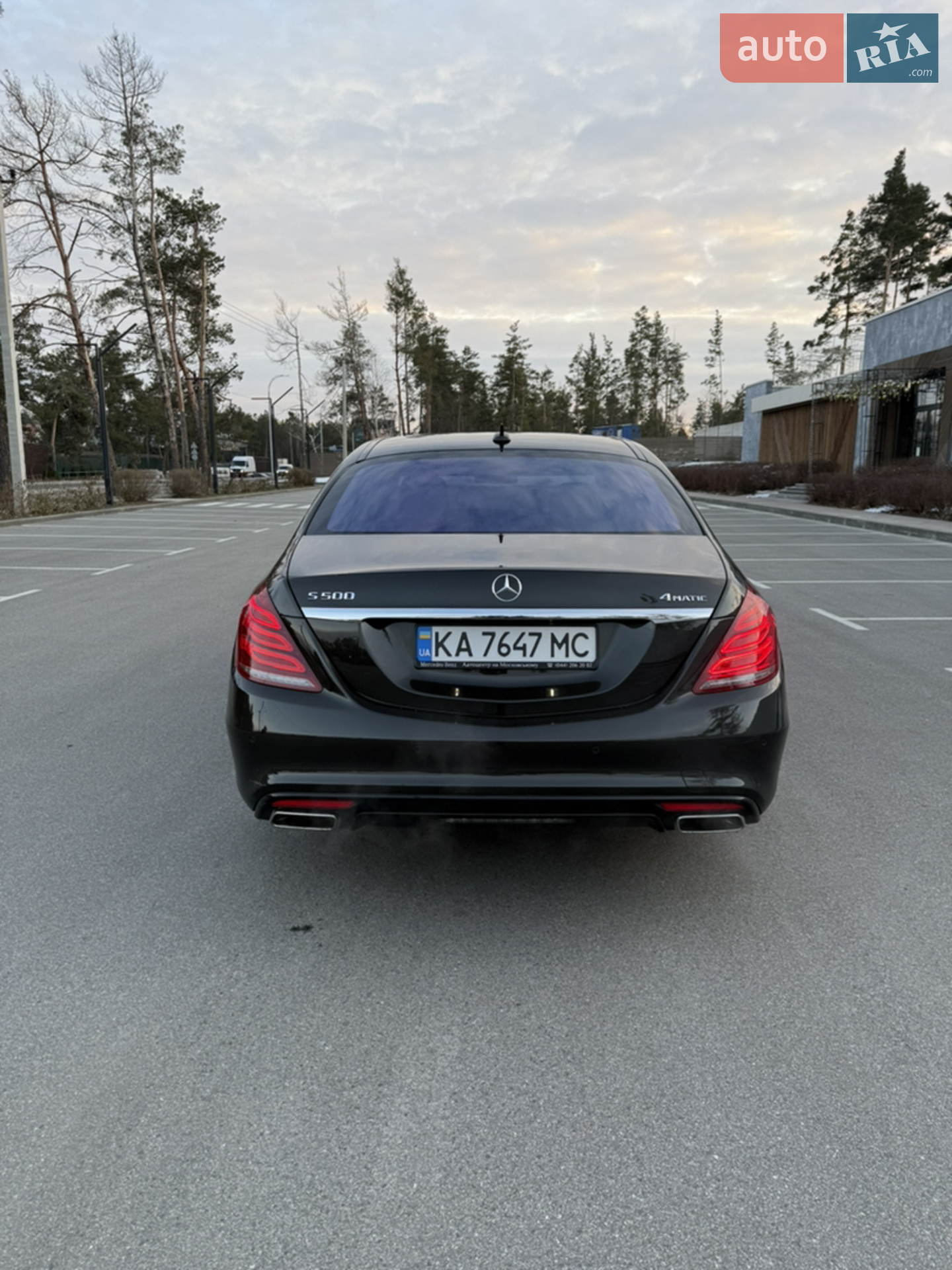 2014 Mercedes-Benz S-klasse - мініатюра 4
