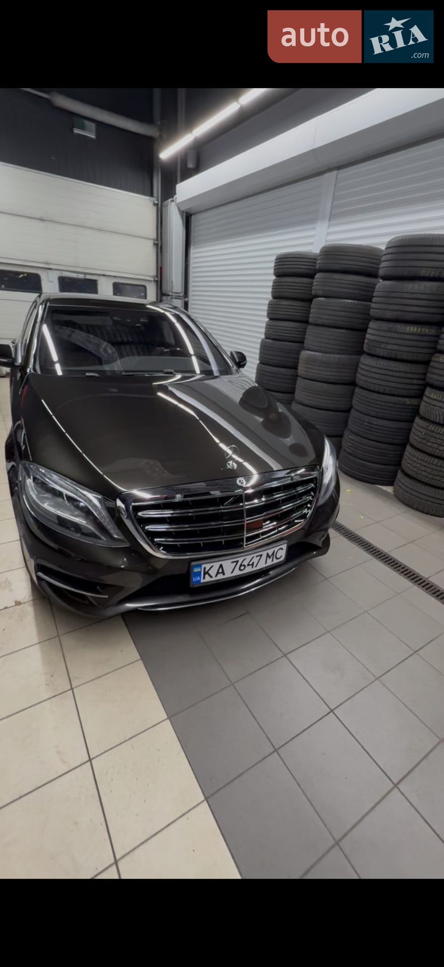 2014 Mercedes-Benz S-klasse - мініатюра 9