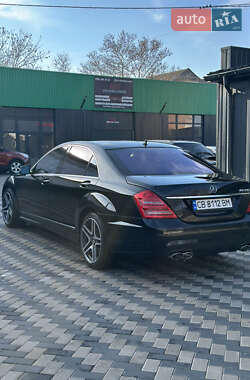 Седан Mercedes-Benz S-Class 2008 в Николаеве