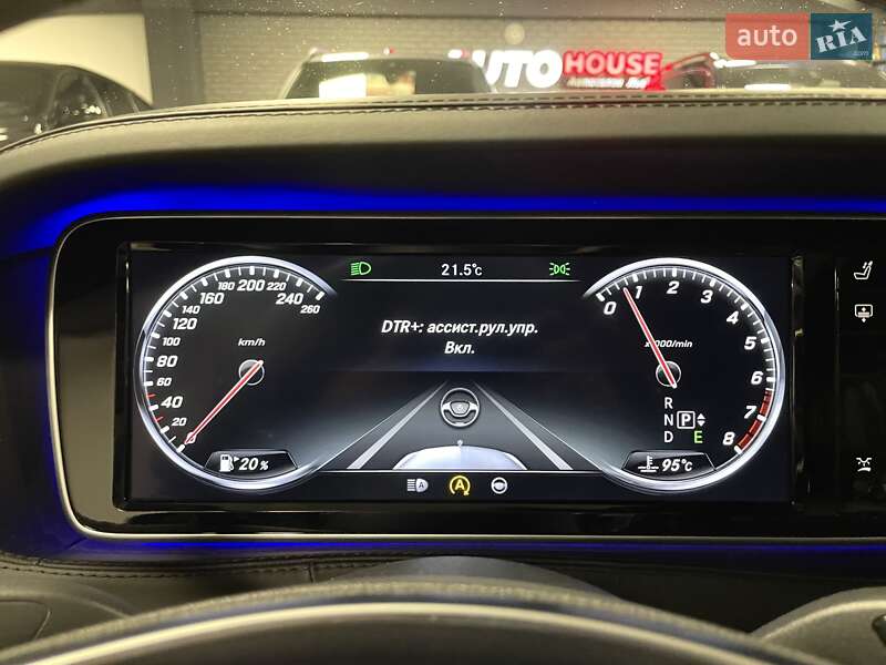 Седан Mercedes-Benz S-Class 2014 в Львові