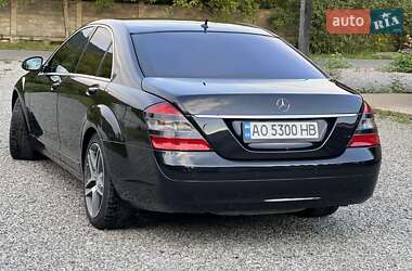 Седан Mercedes-Benz S-Class 2008 в Виноградове