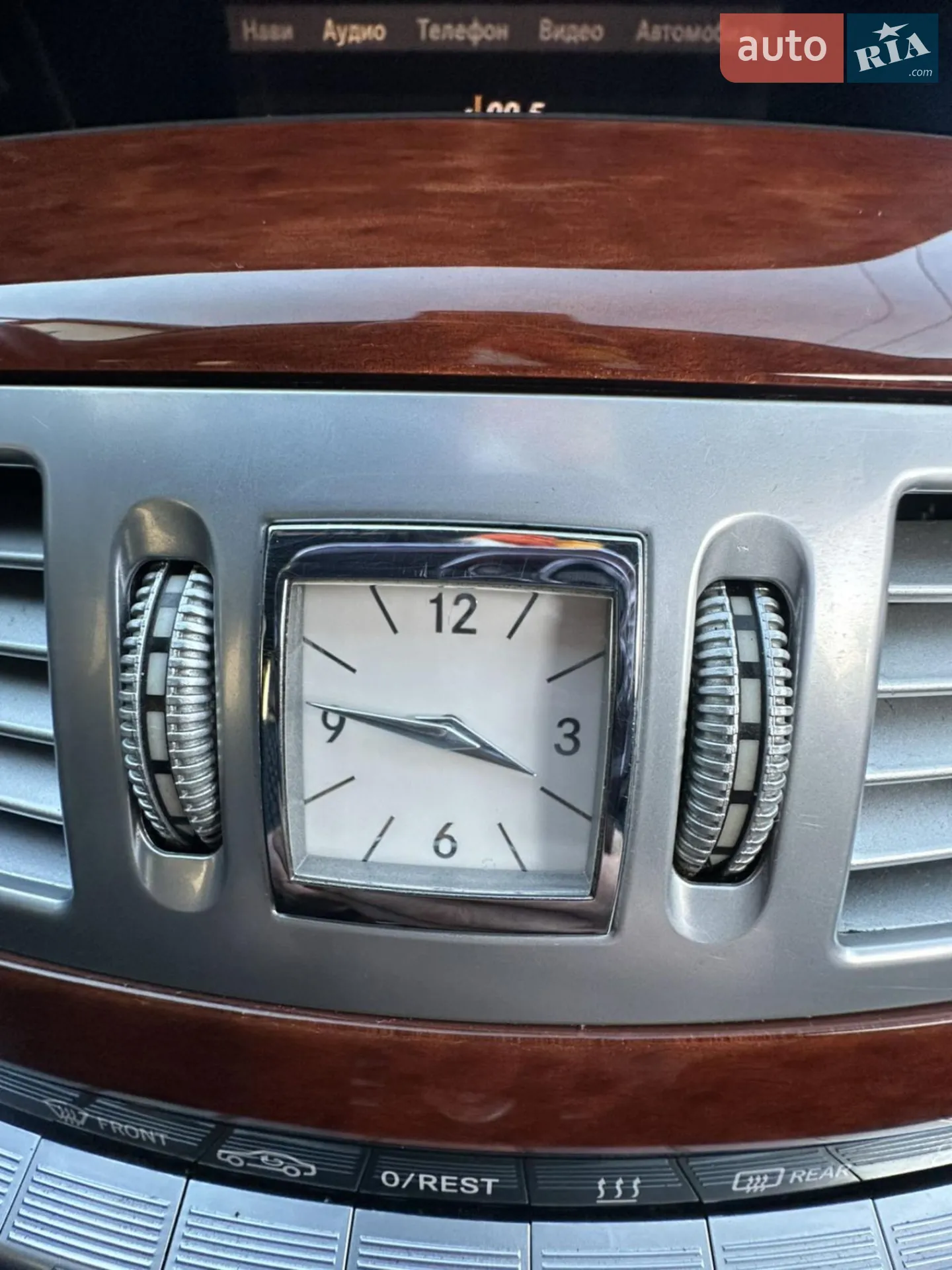 Mercedes-Benz S-Class 2006 VIN WDD2210221A042787 фото оголошення 83 з 206
