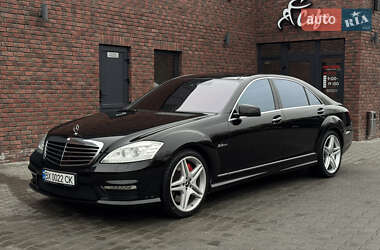 Седан Mercedes-Benz S-Class 2010 в Хмельницькому