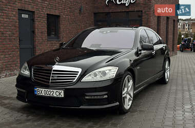 Седан Mercedes-Benz S-Class 2010 в Хмельницькому