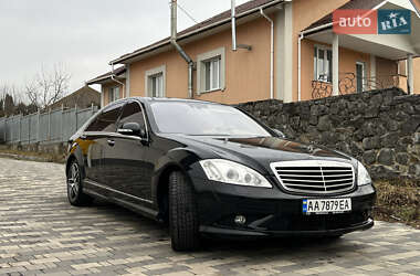 Седан Mercedes-Benz S-Class 2007 в Хмельницком