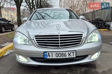 Седан Mercedes-Benz S-Class 2008 в Києві