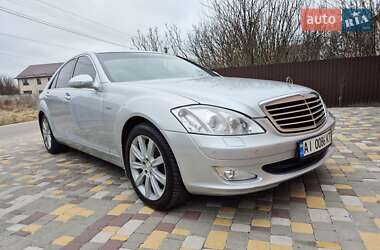 Седан Mercedes-Benz S-Class 2008 в 