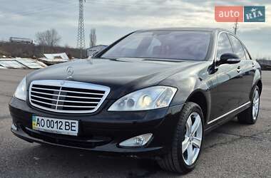 Седан Mercedes-Benz S-Class 2006 в Ужгороде