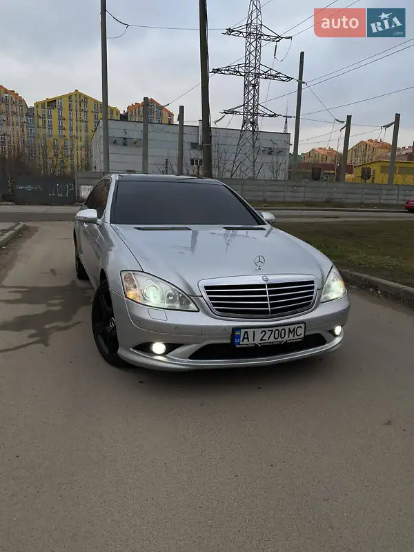 Mercedes-Benz S-Class