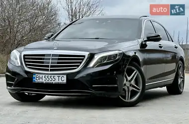 Mercedes-Benz S-Class 2014