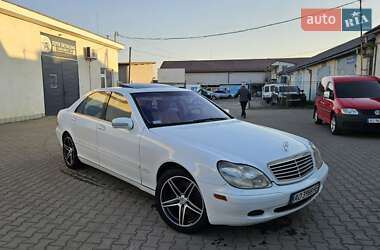 Седан Mercedes-Benz S-Class 2001 в Ужгороде