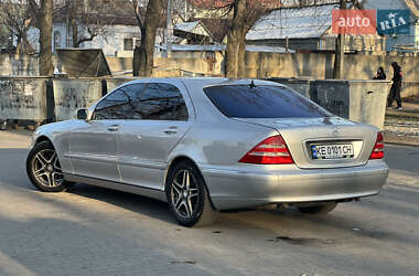 Седан Mercedes-Benz S-Class 1999 в Днепре