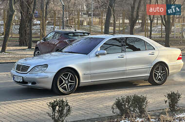 Седан Mercedes-Benz S-Class 1999 в Днепре