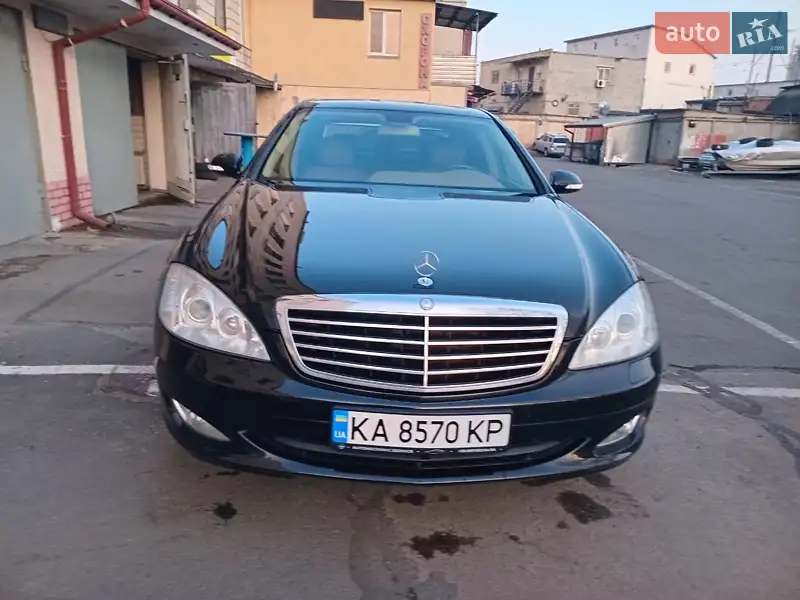 Mercedes-Benz S-Class
