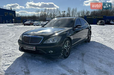 Седан Mercedes-Benz S-Class 2007 в Києві