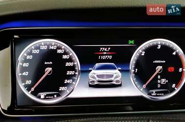 Седан Mercedes-Benz S-Class 2015 в 