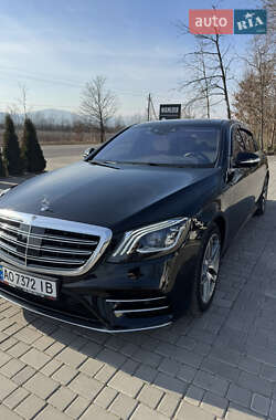 Седан Mercedes-Benz S-Class 2020 в 