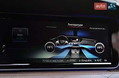 Седан Mercedes-Benz S-Class 2014 в 