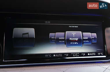 Седан Mercedes-Benz S-Class 2014 в 
