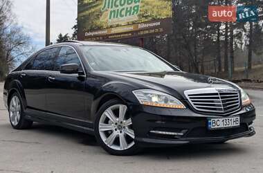 Седан Mercedes-Benz S-Class 2010 в 