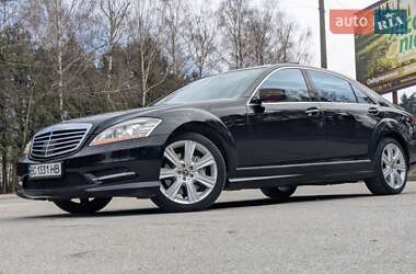 Седан Mercedes-Benz S-Class 2010 в 