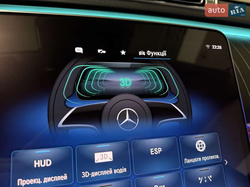 Седан Mercedes-Benz S-Class 2022 в Одессе
