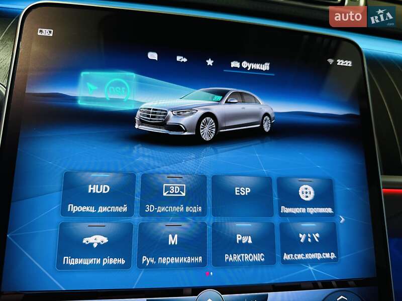 Седан Mercedes-Benz S-Class 2022 в Одессе