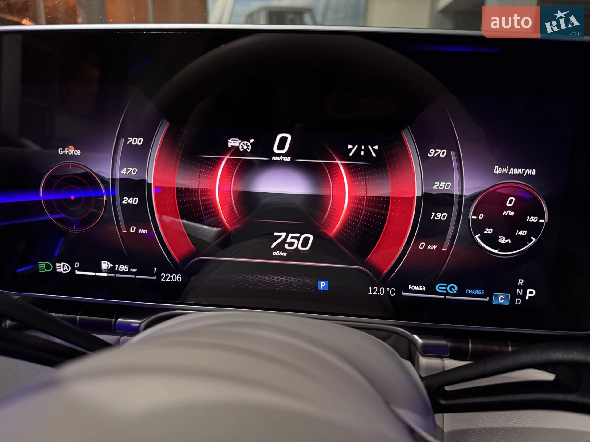 2022 Mercedes-Benz S-klasse - мініатюра 124