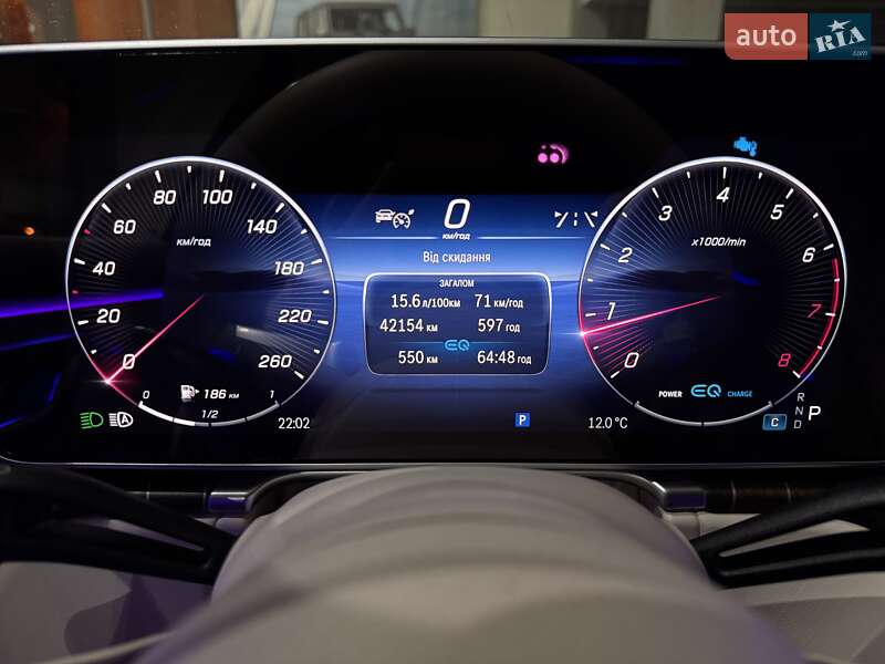 Седан Mercedes-Benz S-Class 2022 в Одессе