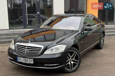 Седан Mercedes-Benz S-Class 2011 в Рівному