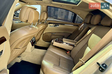 Седан Mercedes-Benz S-Class 2008 в 