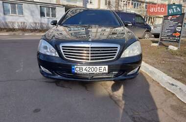 Седан Mercedes-Benz S-Class 2007 в Киеве