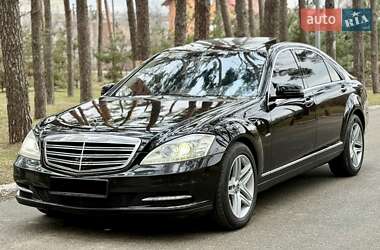 Седан Mercedes-Benz S-Class 2012 в Киеве