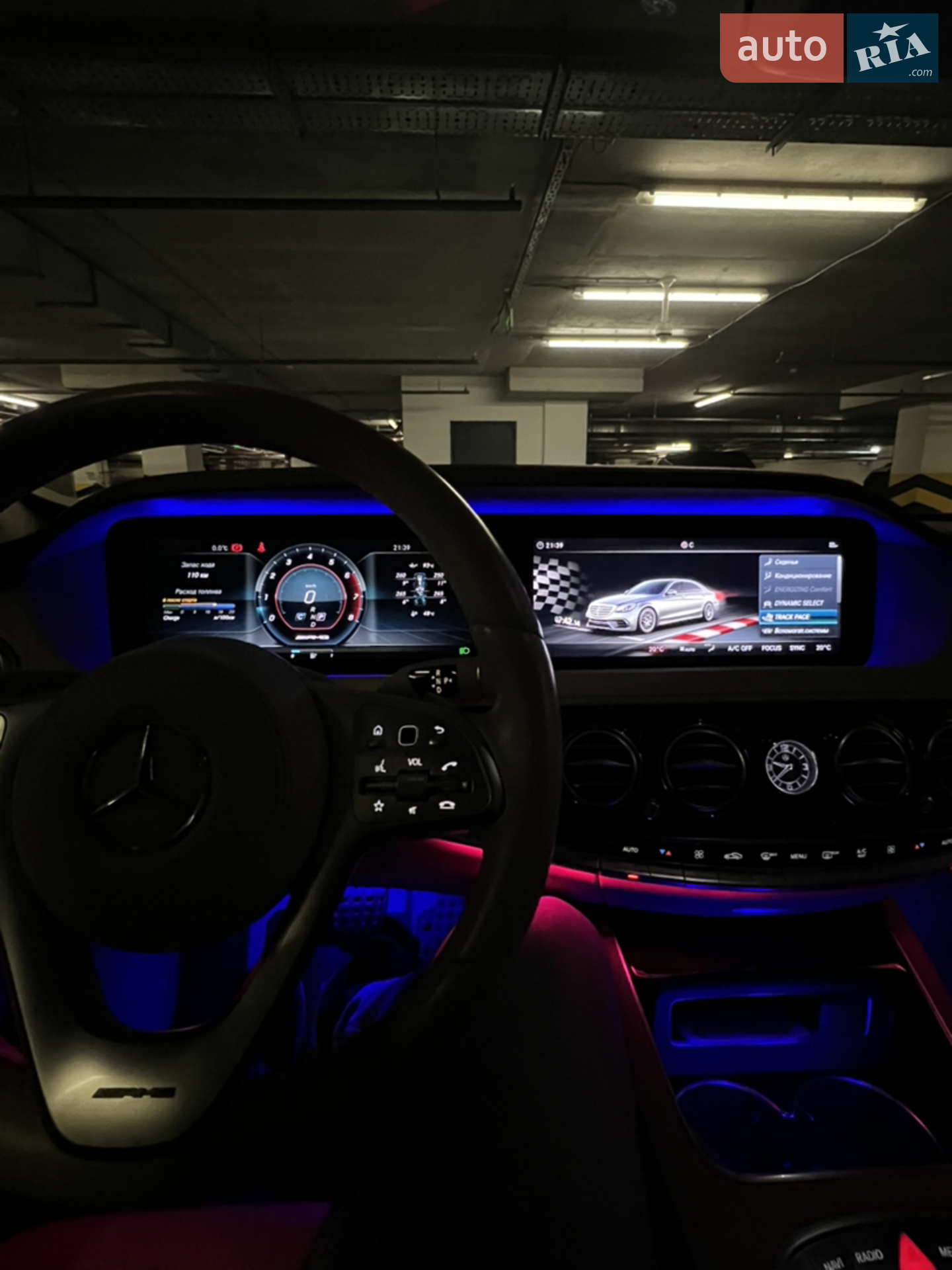2017 Mercedes-Benz S-klasse - мініатюра 17
