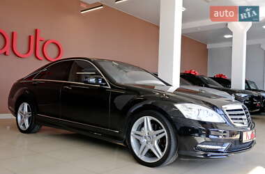 Седан Mercedes-Benz S-Class 2013 в Одесі