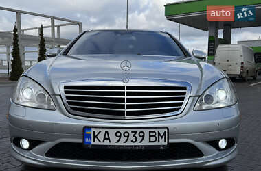 Седан Mercedes-Benz S-Class 2008 в Киеве