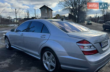 Седан Mercedes-Benz S-Class 2008 в Киеве