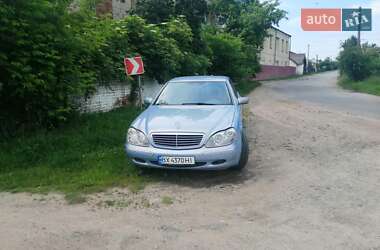 Седан Mercedes-Benz S-Class 1999 в Хмельницькому