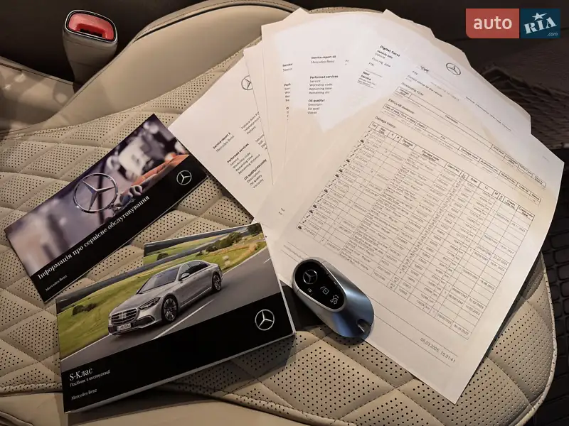 Седан Mercedes-Benz S-Class 2022 в Одессе документ