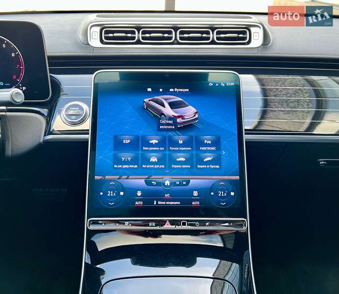 Седан Mercedes-Benz S-Class 2021 в Киеве фото 40 Седан Mercedes-Benz S-Class 2021 в Киеве