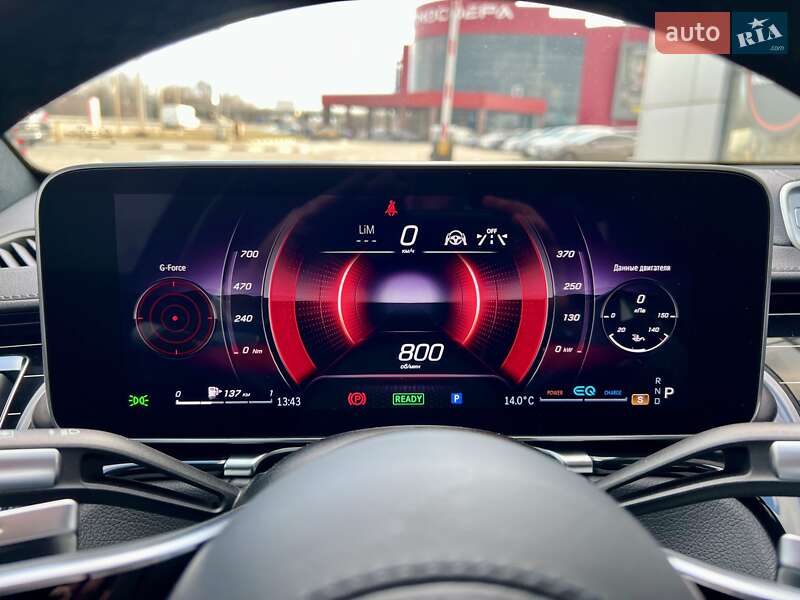 Седан Mercedes-Benz S-Class 2021 в Киеве фото 57 Седан Mercedes-Benz S-Class 2021 в Киеве