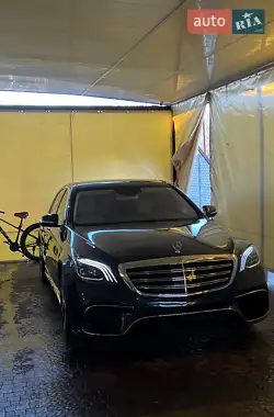 Mercedes-Benz S-Class 2014