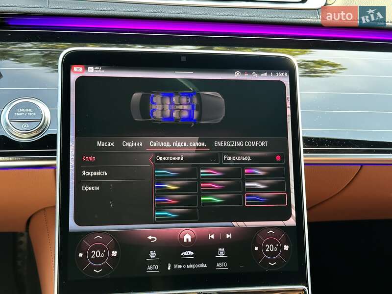 Седан Mercedes-Benz S-Class 2021 в Києві