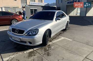 Седан Mercedes-Benz S-Class 2001 в Киеве