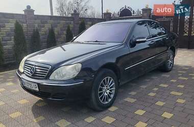 Седан Mercedes-Benz S-Class 2003 в Зарічному